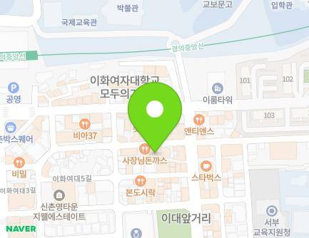 7 Ewhayeodae 7-gil, Seodaemun-gu, Seoul, Republic of Korea Map
