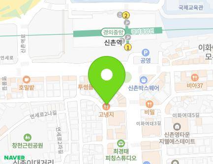 30 Yonsei-ro 2ma-gil, Seodaemun-gu, Seoul, Republic of Korea Map