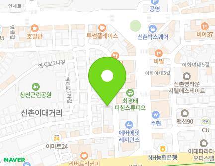 9 Yonsei-ro 2ma-gil, Seodaemun-gu, Seoul, Republic of Korea Map