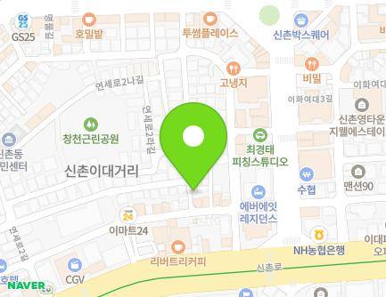 89-4 Yonsei-ro 2-gil, Seodaemun-gu, Seoul, Republic of Korea Map