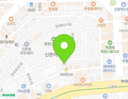 50 Yonsei-ro 2da-gil, Seodaemun-gu, Seoul, Republic of Korea Map