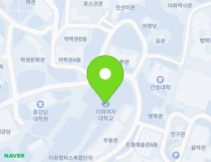 52 Ewhayeodae-gil, Seodaemun-gu, Seoul, Republic of Korea