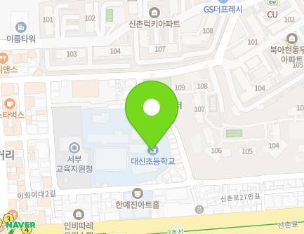 27 Ewhayeodae 2-gil, Seodaemun-gu, Seoul, Republic of Korea