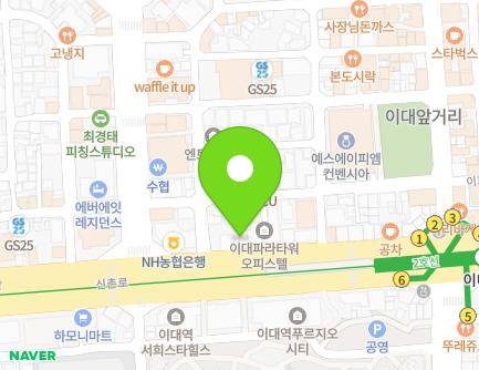 161 Sinchon-ro, Seodaemun-gu, Seoul, Republic of Korea