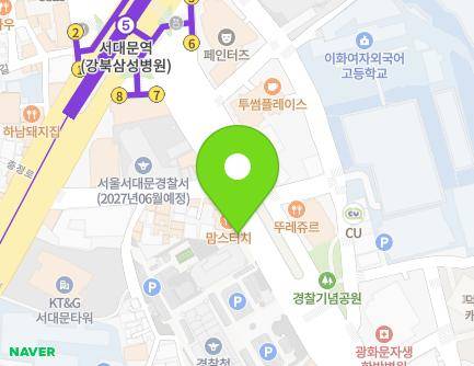 103 Tongil-ro, Seodaemun-gu, Seoul, Republic of Korea Map