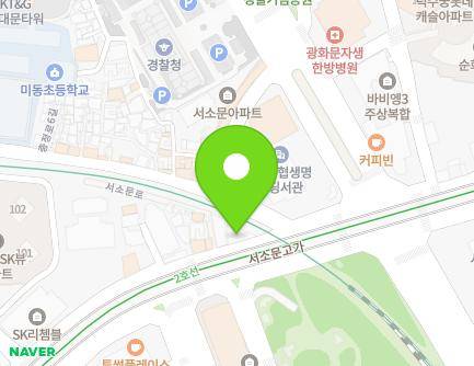 63 Seosomun-ro, Seodaemun-gu, Seoul, Republic of Korea Map