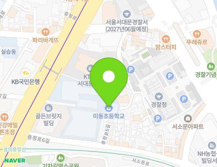52 Chungjeong-ro, Seodaemun-gu, Seoul, Republic of Korea