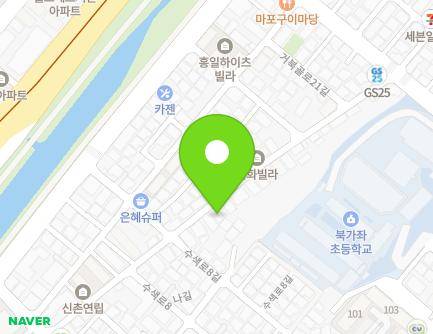 43 Geobukgol-ro 21-gil, Seodaemun-gu, Seoul, Republic of Korea Map