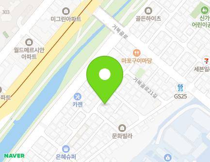 25 Geobukgol-ro 23-gil, Seodaemun-gu, Seoul, Republic of Korea Map