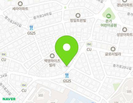 45 Jeungga-ro 20-gil, Seodaemun-gu, Seoul, Republic of Korea