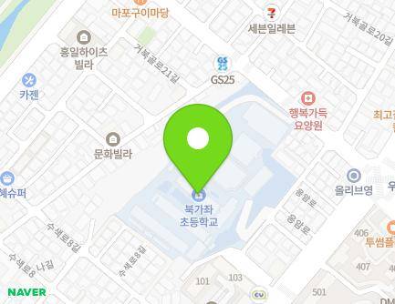 20 Geobukgol-ro 19-gil, Seodaemun-gu, Seoul, Republic of Korea