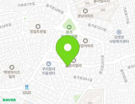 12 Jeungga-ro 20na-gil, Seodaemun-gu, Seoul, Republic of Korea
