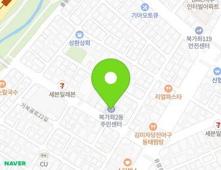 10 Eungam-ro 1-gil, Seodaemun-gu, Seoul, Republic of Korea