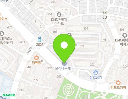 160 Geobukgol-ro, Seodaemun-gu, Seoul, Republic of Korea