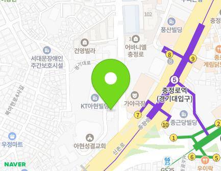 331 Sinchon-ro, Seodaemun-gu, Seoul, Republic of Korea Map