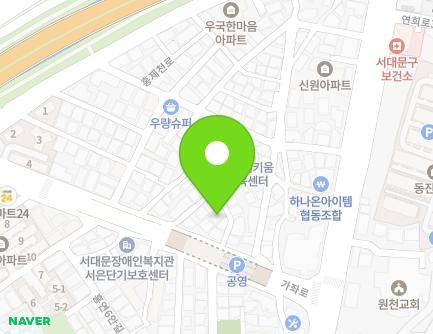 16-16 Gajwa-ro, Seodaemun-gu, Seoul, Republic of Korea