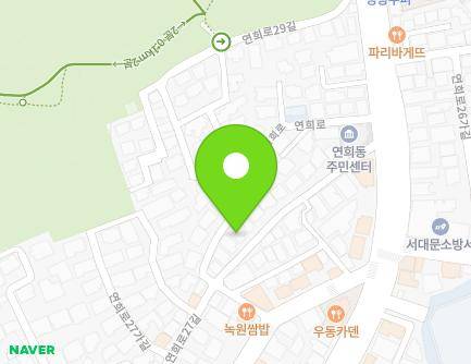 28 Yeonhui-ro 27-gil, Seodaemun-gu, Seoul, Republic of Korea Map