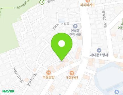 4-13 Yeonhui-ro 25-gil, Seodaemun-gu, Seoul, Republic of Korea Map