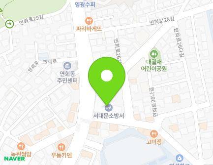 182 Yeonhui-ro, Seodaemun-gu, Seoul, Republic of Korea