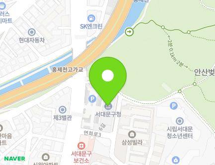 248 Yeonhui-ro, Seodaemun-gu, Seoul, Republic of Korea