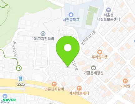 48-19 Yeonhui-ro 11ga-gil, Seodaemun-gu, Seoul, Republic of Korea Map