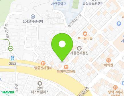 54 Yeonhui-ro 11ga-gil, Seodaemun-gu, Seoul, Republic of Korea Map