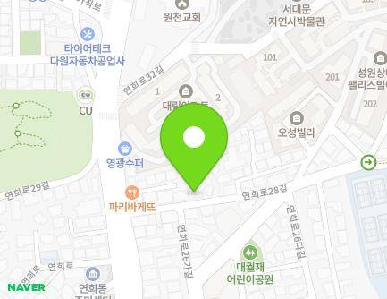 15 Yeonhui-ro 28-gil, Seodaemun-gu, Seoul, Republic of Korea Map