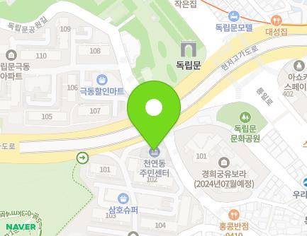 694 Seongsan-ro, Seodaemun-gu, Seoul, Republic of Korea