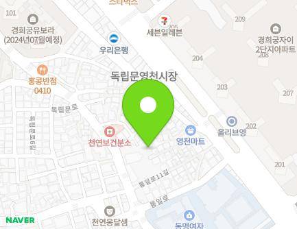 10-17 Tongil-ro 11-gil, Seodaemun-gu, Seoul, Republic of Korea Map