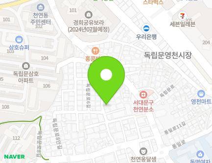 15 Dongnimmun-ro 6-gil, Seodaemun-gu, Seoul, Republic of Korea Map