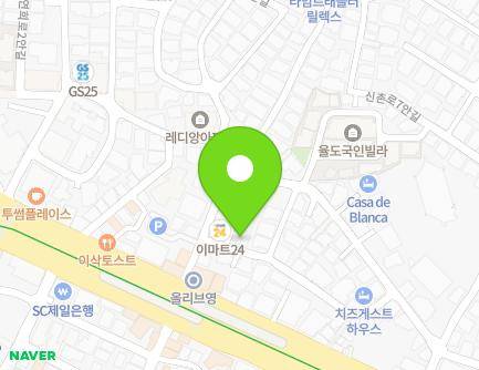 5 Sinchon-ro 3ga-gil, Seodaemun-gu, Seoul, Republic of Korea Map
