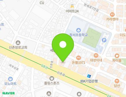 57-1 Sinchon-ro, Seodaemun-gu, Seoul, Republic of Korea Map