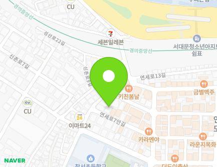 54 Yonsei-ro 7an-gil, Seodaemun-gu, Seoul, Republic of Korea Map