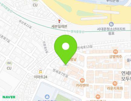 45 Yonsei-ro 9-gil, Seodaemun-gu, Seoul, Republic of Korea Map