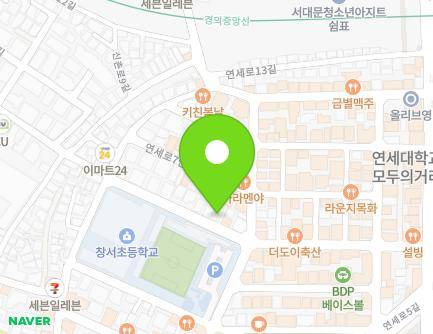 42 Yonsei-ro 7-gil, Seodaemun-gu, Seoul, Republic of Korea Map