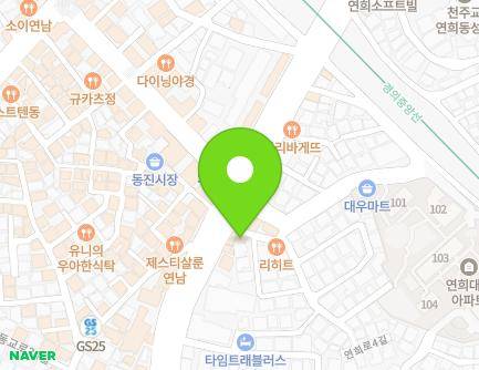 34 Yeonhui-ro, Seodaemun-gu, Seoul, Republic of Korea Map