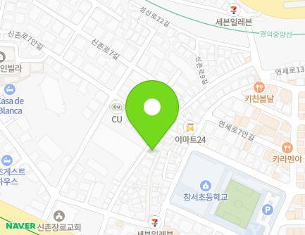 30 Sinchon-ro 9-gil, Seodaemun-gu, Seoul, Republic of Korea Map