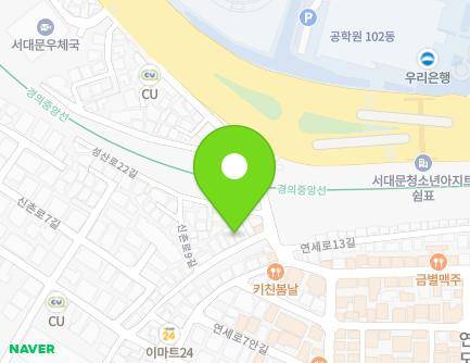 63 Sinchon-ro 9-gil, Seodaemun-gu, Seoul, Republic of Korea Map