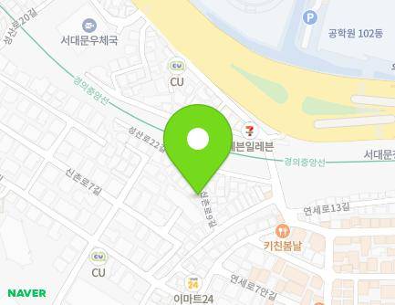 53-9 Sinchon-ro 9-gil, Seodaemun-gu, Seoul, Republic of Korea Map