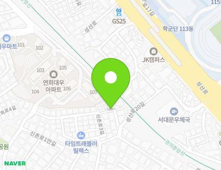 107-1 Sinchon-ro 1-gil, Seodaemun-gu, Seoul, Republic of Korea Map