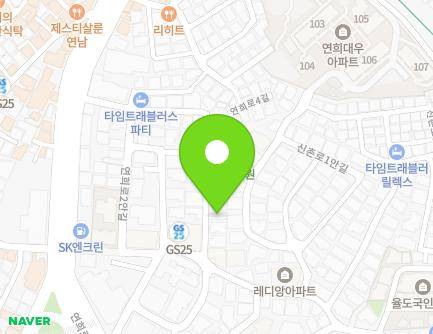 43 Yeonhui-ro 2-gil, Seodaemun-gu, Seoul, Republic of Korea Map