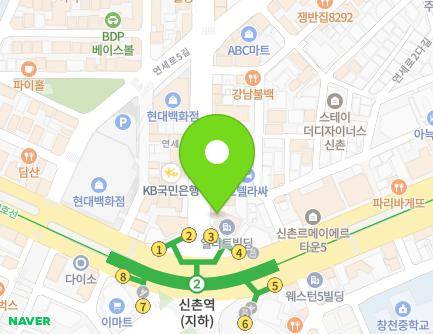2 Yonsei-ro, Seodaemun-gu, Seoul, Republic of Korea Map