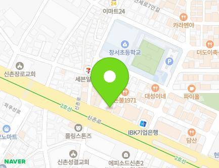 61-1 Sinchon-ro, Seodaemun-gu, Seoul, Republic of Korea Map
