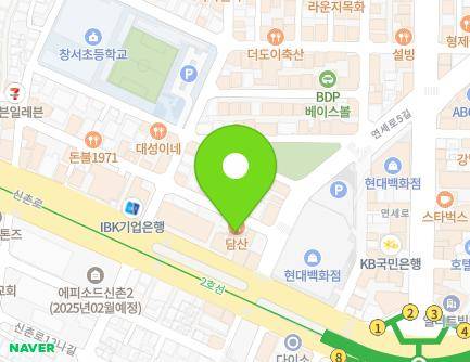5 Yonsei-ro 5da-gil, Seodaemun-gu, Seoul, Republic of Korea Map