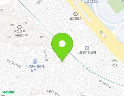 63 Sinchon-ro 7an-gil, Seodaemun-gu, Seoul, Republic of Korea Map