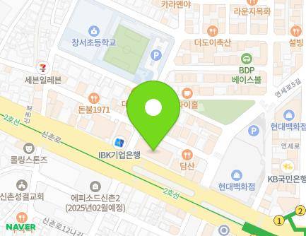 73 Sinchon-ro, Seodaemun-gu, Seoul, Republic of Korea Map