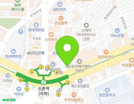 105 Sinchon-ro, Seodaemun-gu, Seoul, Republic of Korea