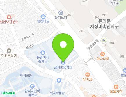 165 Tongil-ro, Seodaemun-gu, Seoul, Republic of Korea