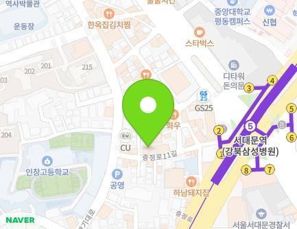 26 Chungjeong-ro 11-gil, Seodaemun-gu, Seoul, Republic of Korea Map