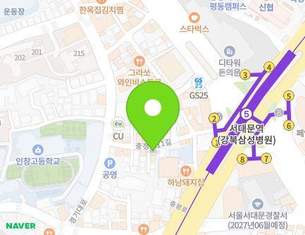 21 Chungjeong-ro 11-gil, Seodaemun-gu, Seoul, Republic of Korea Map